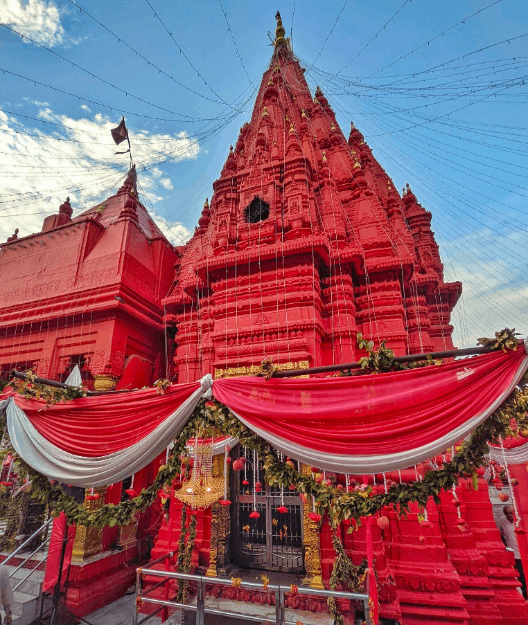 Durga Mandir