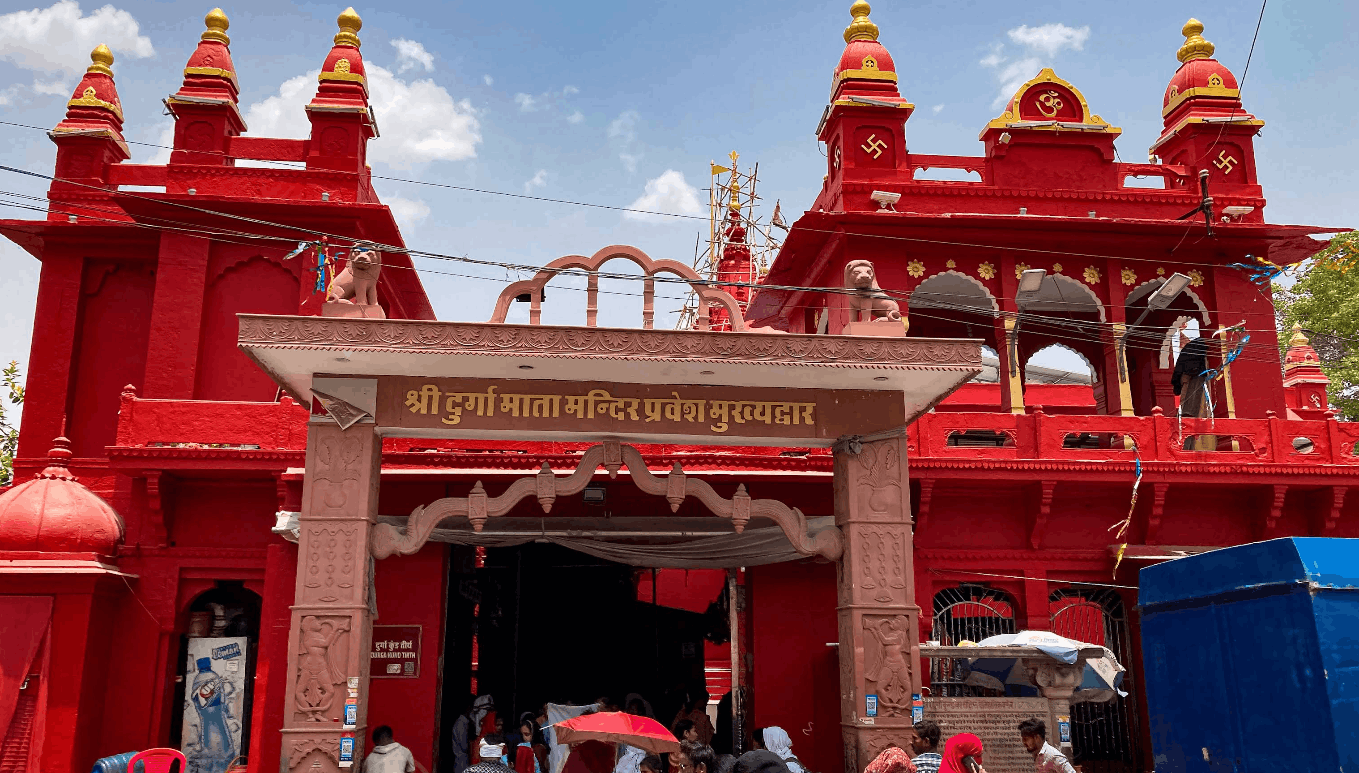 Durga Mandir